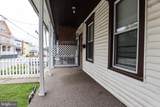 511 Harrison Street - Photo 3