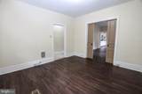 511 Harrison Street - Photo 5