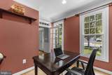 10717 Red Dahlia Drive - Photo 18