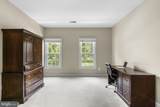 10717 Red Dahlia Drive - Photo 25