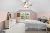 10717 Red Dahlia Drive - Photo 42