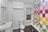 662 Pennsylvania Avenue - Photo 17