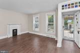 662 Pennsylvania Avenue - Photo 4