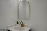 1553 Brechbill Road - Photo 33