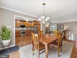 1059 Valleybrook Drive - Photo 10