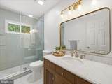 1059 Valleybrook Drive - Photo 14