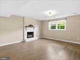 1059 Valleybrook Drive - Photo 23