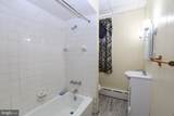 707 Centre Street - Photo 15