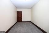 707 Centre Street - Photo 16