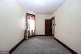 707 Centre Street - Photo 17
