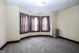 707 Centre Street - Photo 18