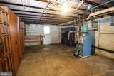 707 Centre Street - Photo 20