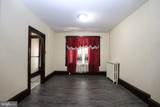 707 Centre Street - Photo 5