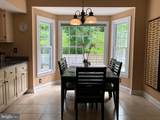 5512 Massachusetts Avenue - Photo 14
