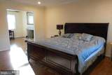 5512 Massachusetts Avenue - Photo 37