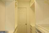 5512 Massachusetts Avenue - Photo 39