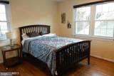 5512 Massachusetts Avenue - Photo 42