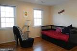 5512 Massachusetts Avenue - Photo 45