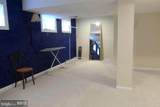 5512 Massachusetts Avenue - Photo 48