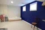 5512 Massachusetts Avenue - Photo 49