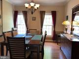 5512 Massachusetts Avenue - Photo 8