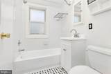 2446 Nelson Street - Photo 14