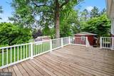 412 Allegheny Drive - Photo 25