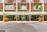 800 4TH Street - Photo 16