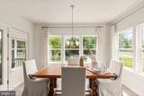 277 Windjammer Road - Photo 7