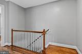 19 Atlantic Street - Photo 15