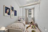 5400 7TH Street - Photo 3