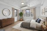 5400 7TH Street - Photo 4
