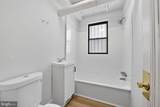 5400 7TH Street - Photo 7