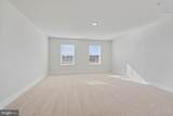 1216 Moller Avenue - Photo 12