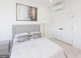 520 Caroline Street - Photo 5