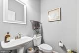 19206 Chartier Drive - Photo 11