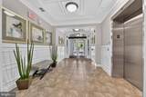 20580 Hope Spring Terrace - Photo 3
