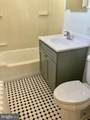 714 Magill - Photo 8