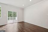 1335 Hawthorn Drive - Photo 16