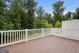 1335 Hawthorn Drive - Photo 22