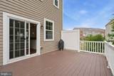 1335 Hawthorn Drive - Photo 23