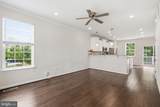 1335 Hawthorn Drive - Photo 5