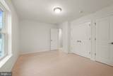  Elm Avenue - Photo 33