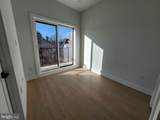 4905 Georgia Avenue - Photo 7