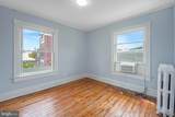 1004 Prince Edward Street - Photo 4