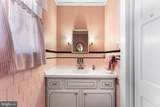811 Market Street - Photo 17