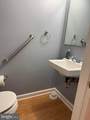 2 Lafayette Lane - Photo 10