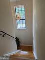 2 Lafayette Lane - Photo 12