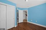 824 Ryan Street - Photo 17