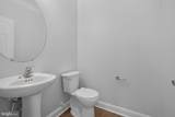 824 Ryan Street - Photo 22